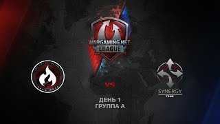 Превью: WGL GF TEAM WUSA VS SYNERGY GROUP A