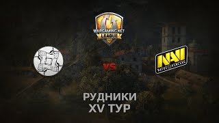 Превью: WGL GS UNITY vs NAVI 1 Season 2014 Round 15 Бой 1 Рудники