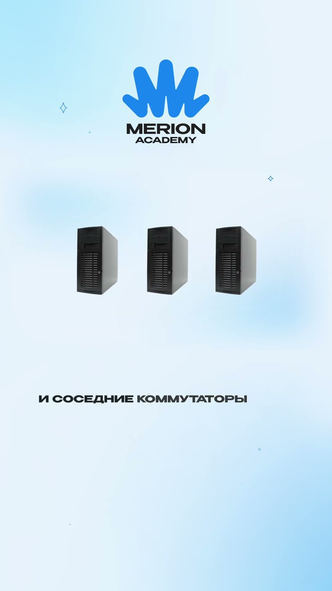 Превью: Баг который ПОЛОЖИЛ телефонную связь США