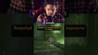 Превью: Зрители справились лучше нейросети #cthulhuthecosmicabyss