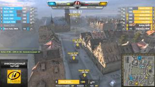 Превью: WGL GS M1ND vs TT.NSH 1 Season 2014 LAN FINAL DAY 1 Бой 4 Химмельсдорф