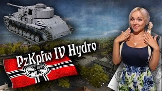 Превью: Pz.Kpfw. IV Hydrostat - Эксклюзив