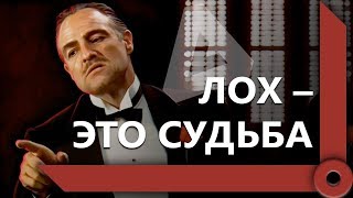 Превью: ЛЕВША И АНАТОЛИЧ СРАВНИВАЮТ СТАТУ ИНСПИРЕРА И СЛАЙДА / &quot;Я ИСПУГАЛСЯ&quot; / WORLD OF TANKS