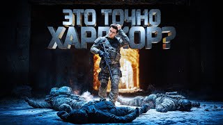 Превью: СЫГРАЛ НА ХАРДКОРЕ В TARKOV
