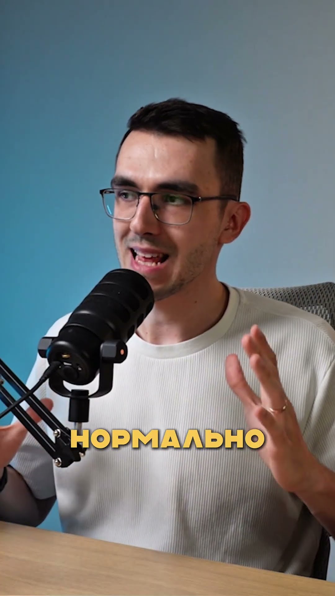 Превью: Какие темы НЕ нужно учить на junior backend