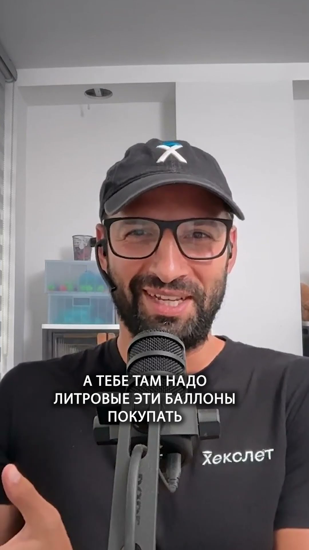 Превью: Бизнес-идея: духи по подписке, собственные бренды и своя логистика | Организованное программирование