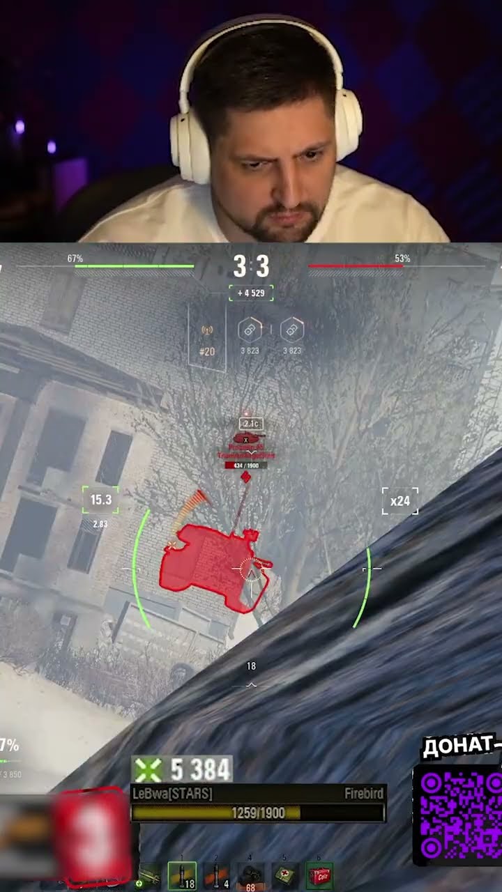 Превью: Twitch: LeBwa_BB | "ФУГАСЫ ИМБА" — ЛЕВША КАЙФУЕТ ОТ ИГРЫ НА FIREBIRD ИЗ НГ КОРОБОК #левша #миртанков