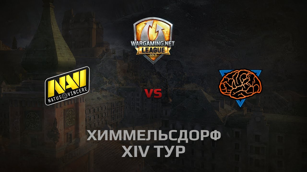 WGL GS NAVI vs M1ND 1 Season 2014 Round 14 Бой 4 Химмельсдорф