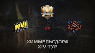 Превью: WGL GS NAVI vs M1ND 1 Season 2014 Round 14 Бой 4 Химмельсдорф