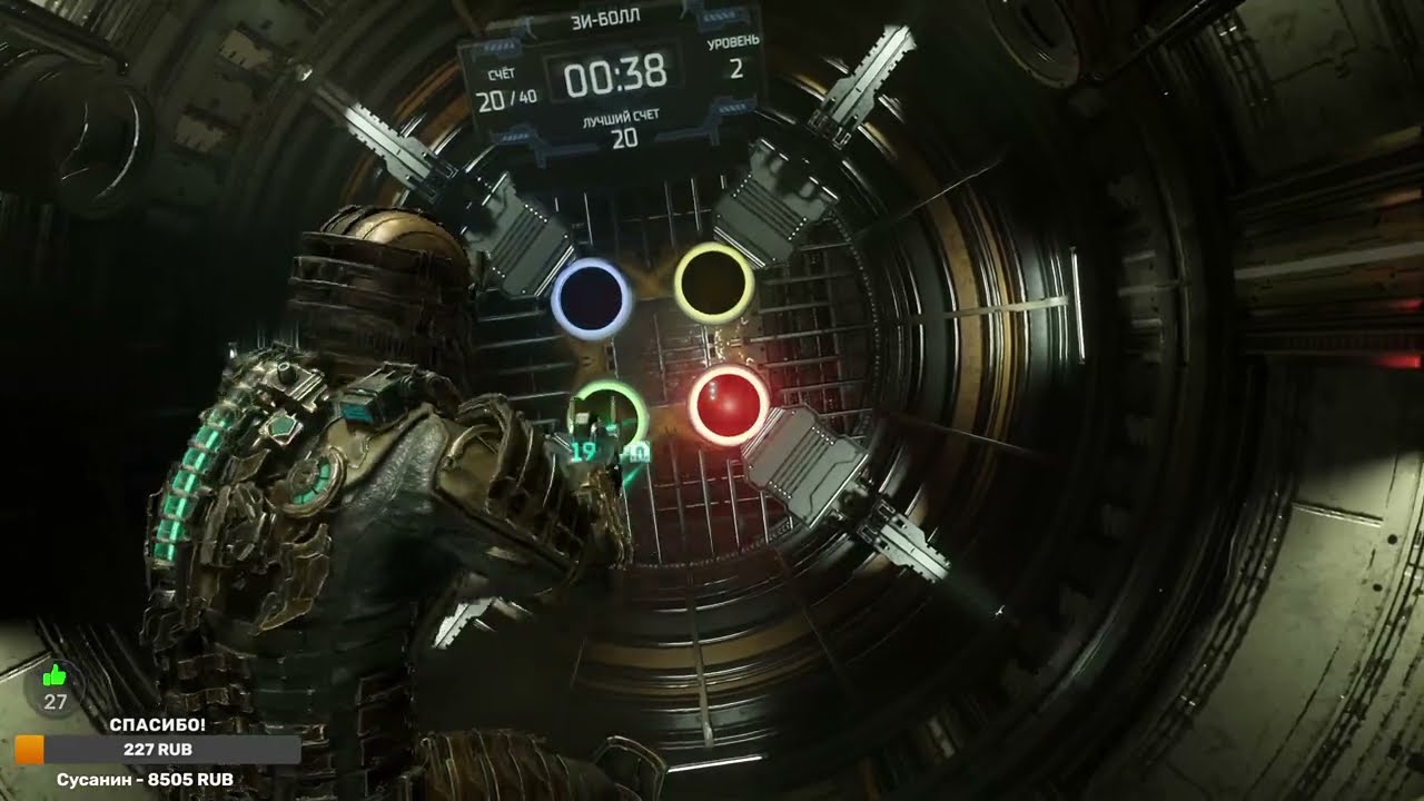 Последние секреты Ишимуры ★ Dead Space