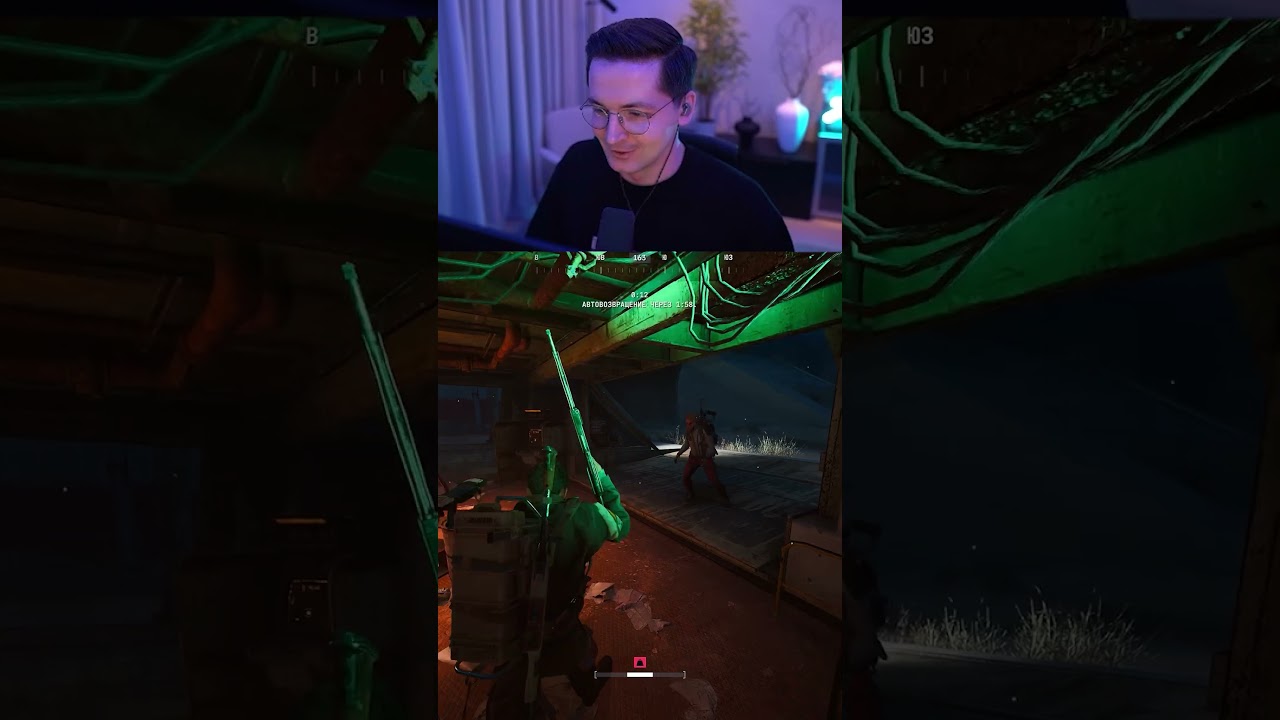 СХОДКА ЕДИНОМЫШЛЕННИКОВ