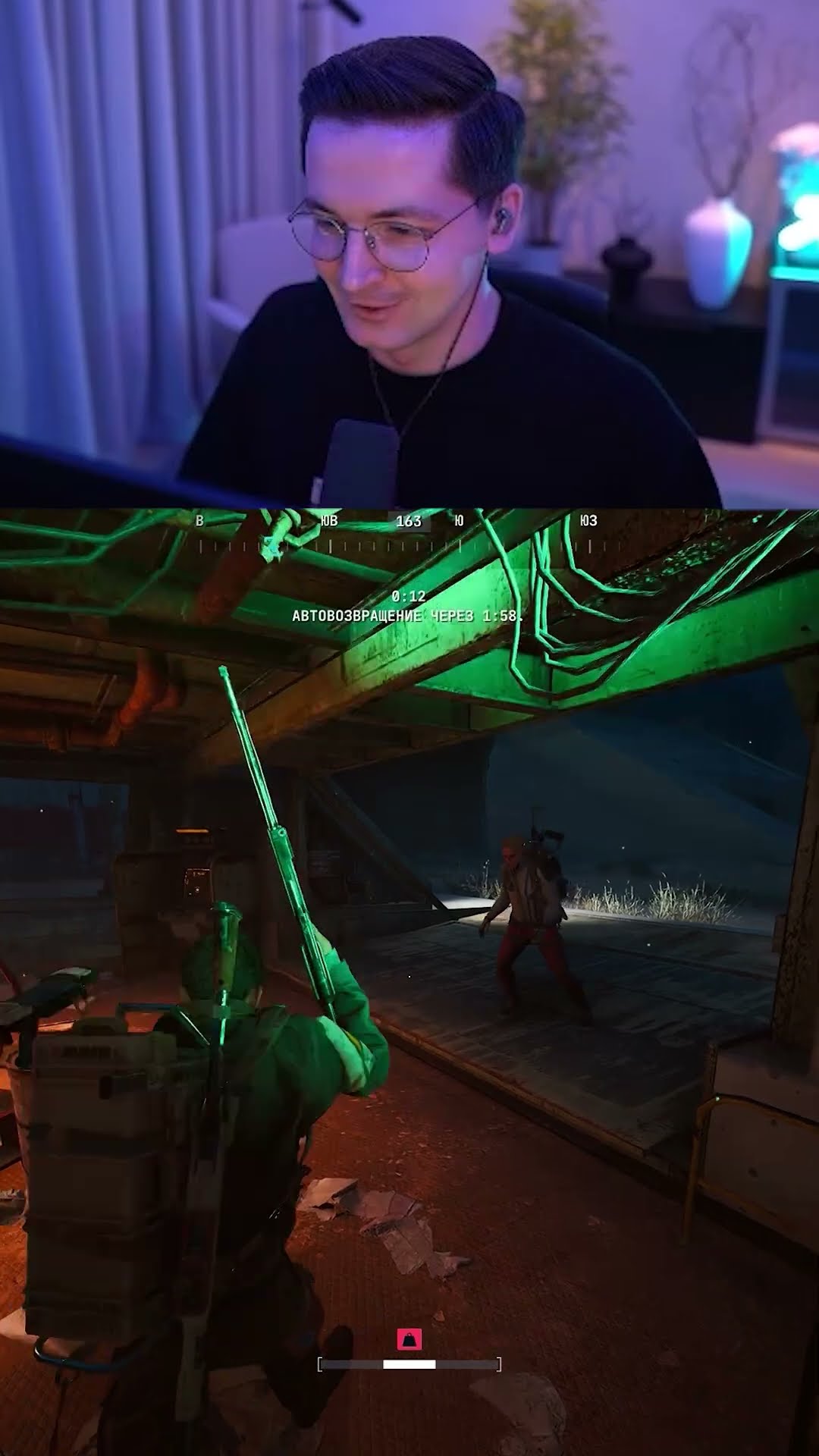 Превью: СХОДКА ЕДИНОМЫШЛЕННИКОВ