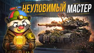 Превью: ОДЕРЖИМОСТЬ МАСТЕРОМ | BADGER26WT — наборов стартеров от Медоеда | УЧУСЬ СВЕТИТЬ (СЕРИЯ 23)