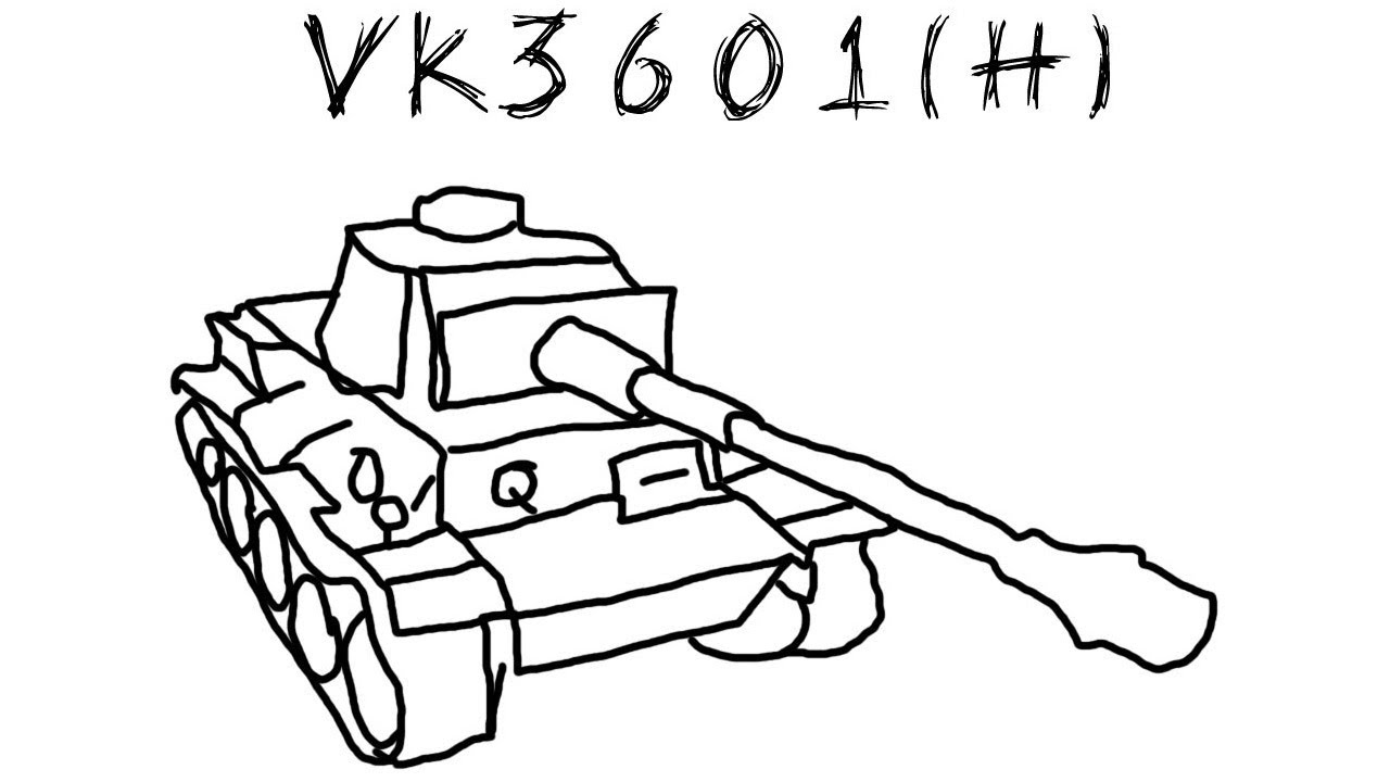VK3601(H) - Нагибатор