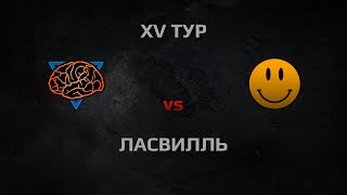 Превью: WGL Season 3 M1ND vs LOL Team1 Round 15