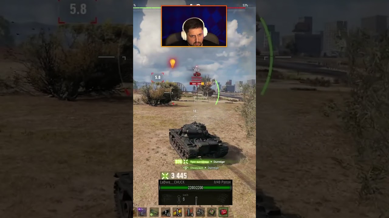 "В ЧЁМ СИЛА, БРАТ?" — ЛЕВША ВЫЖИМАЕТ МАКСИМУМ УРОНА НА M48 Patton #Левша #LeBwa #танки #мир_танков