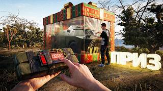 Превью: НЕОЖИДАННЫЙ СЮРПРИЗ В PUBG