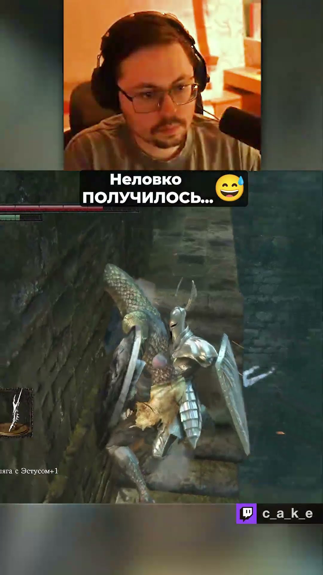 Превью: Неловко ПОЛУЧИЛОСЬ... 😅 Пошло НЕ ПО ПЛАНУ...  / Кекс в DS Randomizer на 500.000р @CakeStream