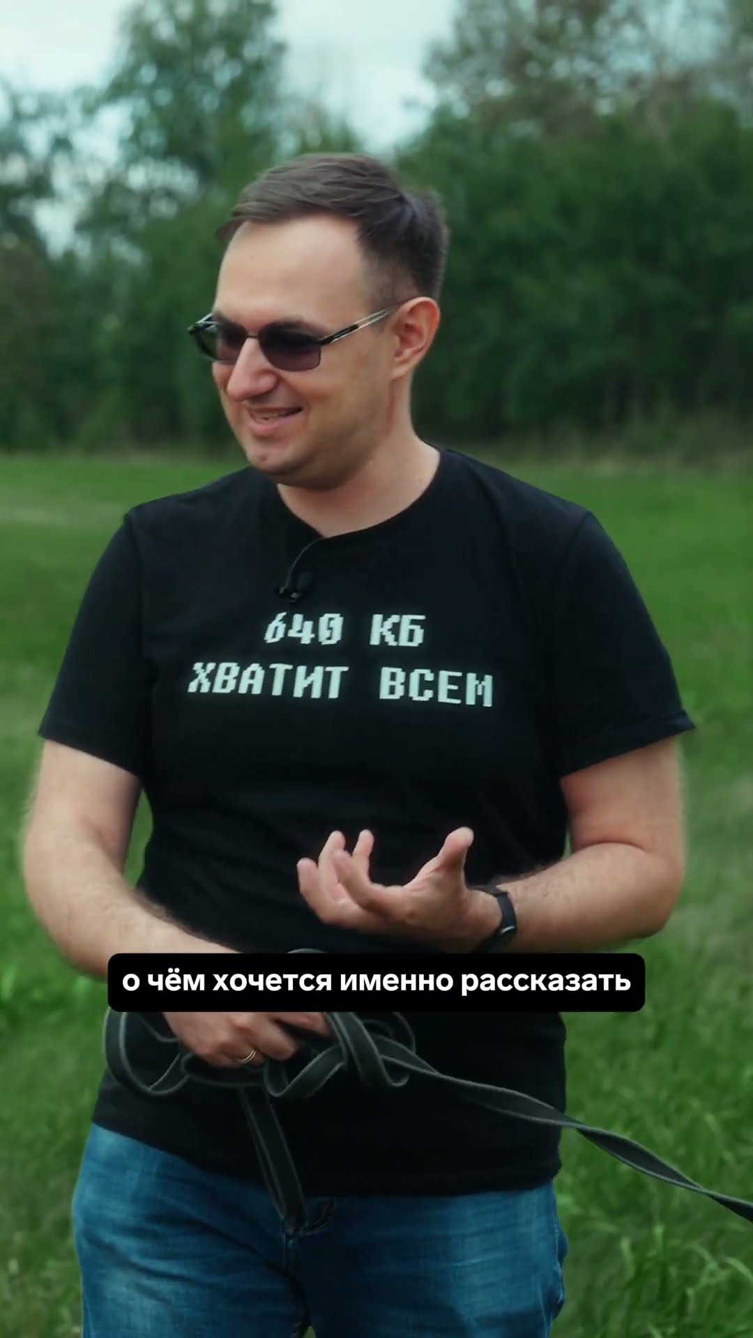 Превью: Old Hard — пет-проект Димы Моисеева, разработчика Контура