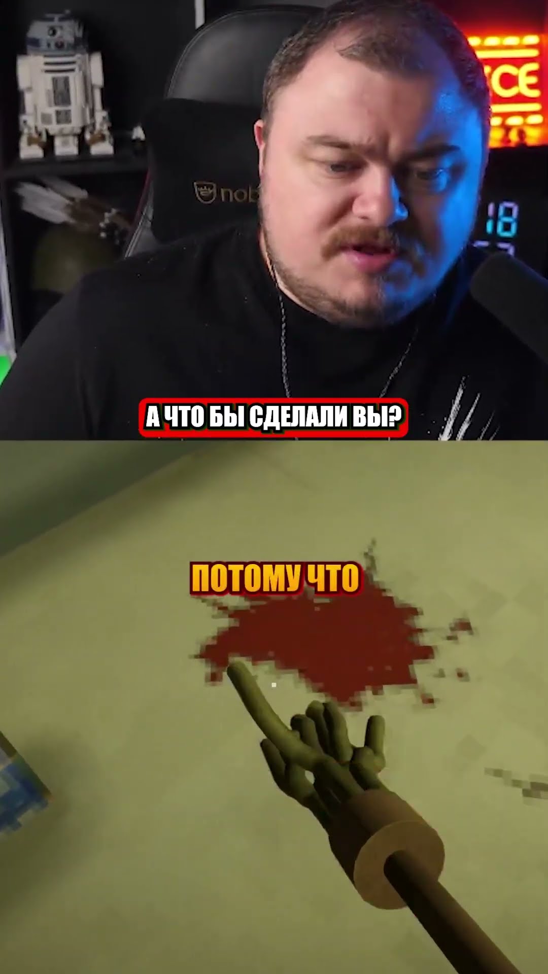 Превью: Если бы встретили своего двойника?