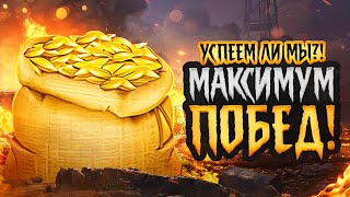 Превью: КОРМ2. УСПЕЕМ? Манёвры Мир Танков