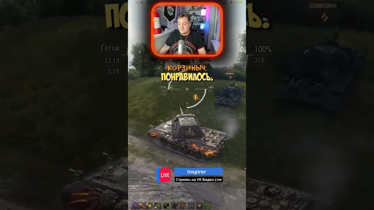 Подколы про марафон с Джовом★ Смешные моменты со стрима Трое из ларца