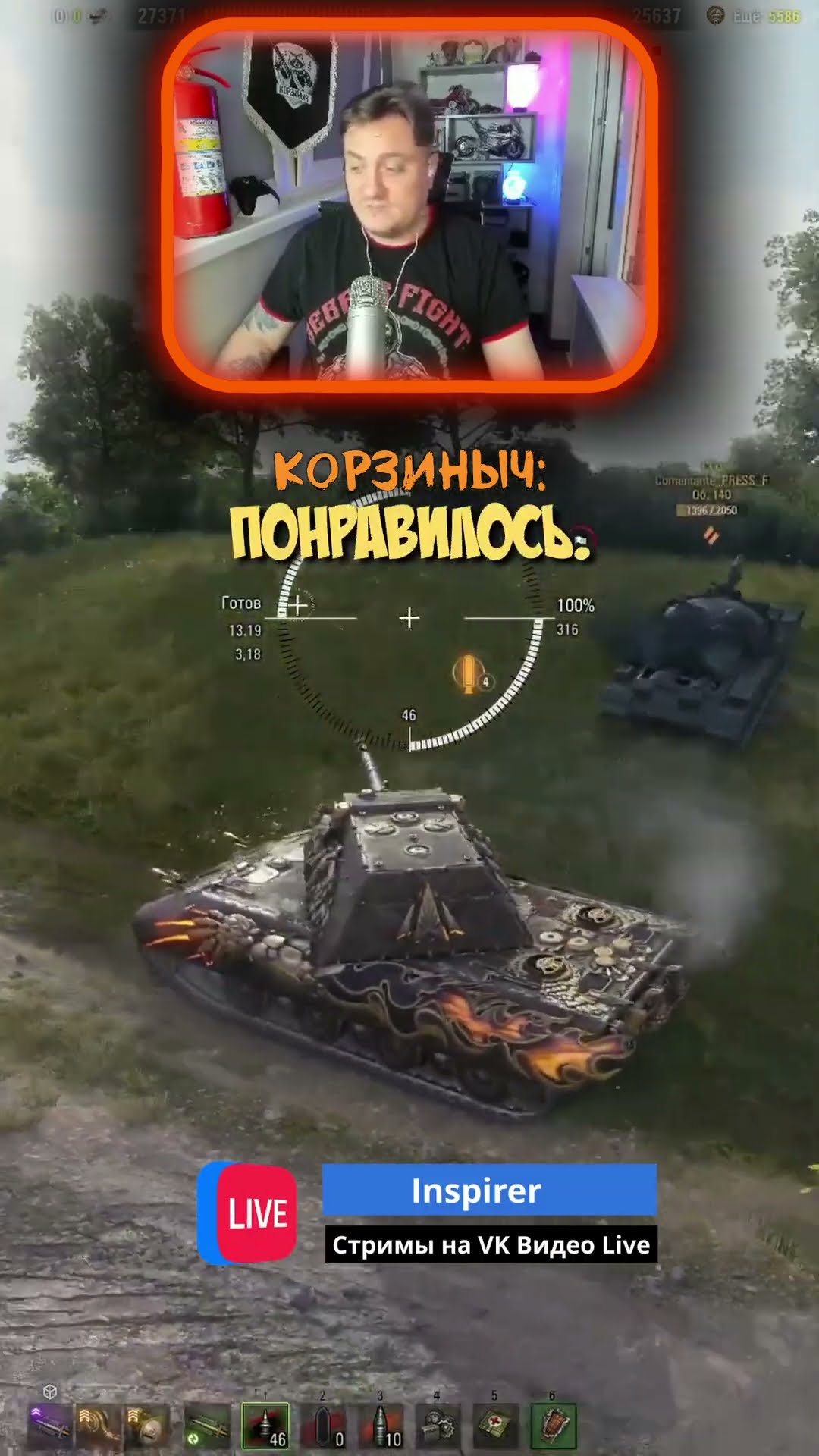 Превью: Подколы про марафон с Джовом★ Смешные моменты со стрима Трое из ларца