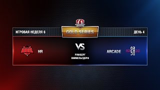 Превью: WGL GS HR vs ARCADE 3 Season 2015 Week 6 Match 8