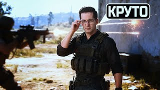 Превью: ВСТРЕТИЛ ГЕНИЯ СТРЕЛЬБЫ В PUBG