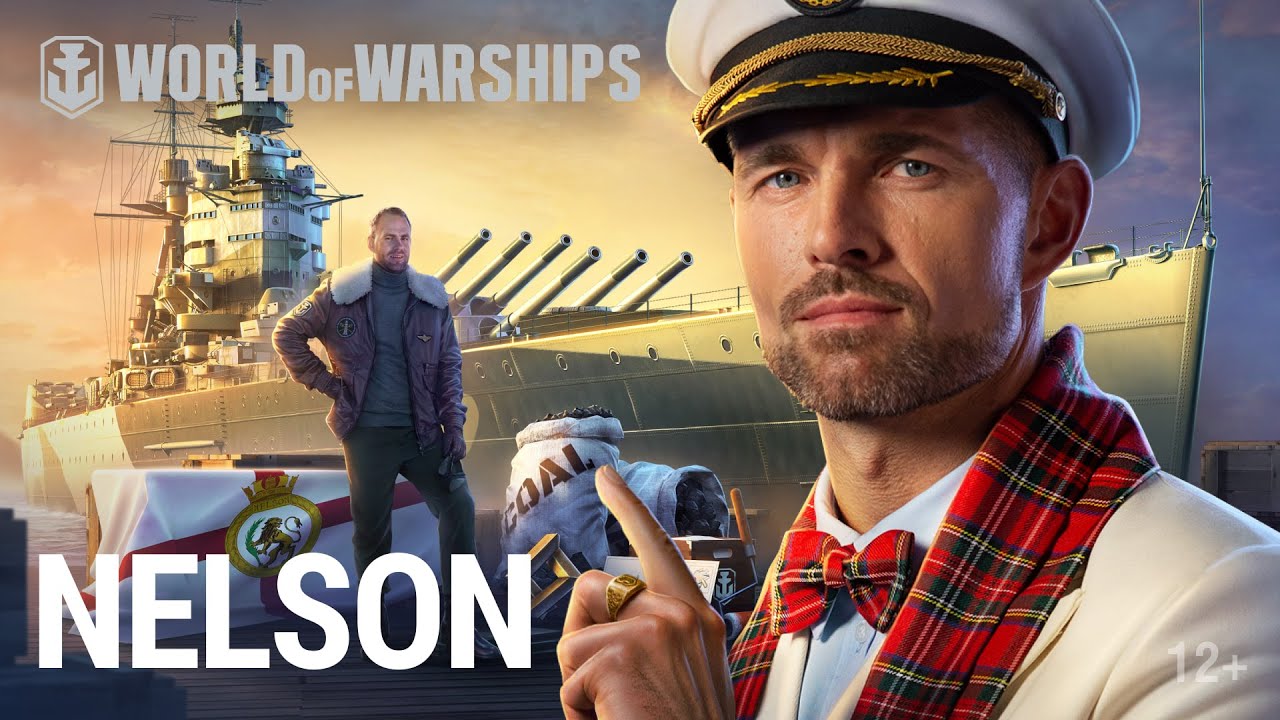 Аукцион на Маяке: Nelson | World of Warships