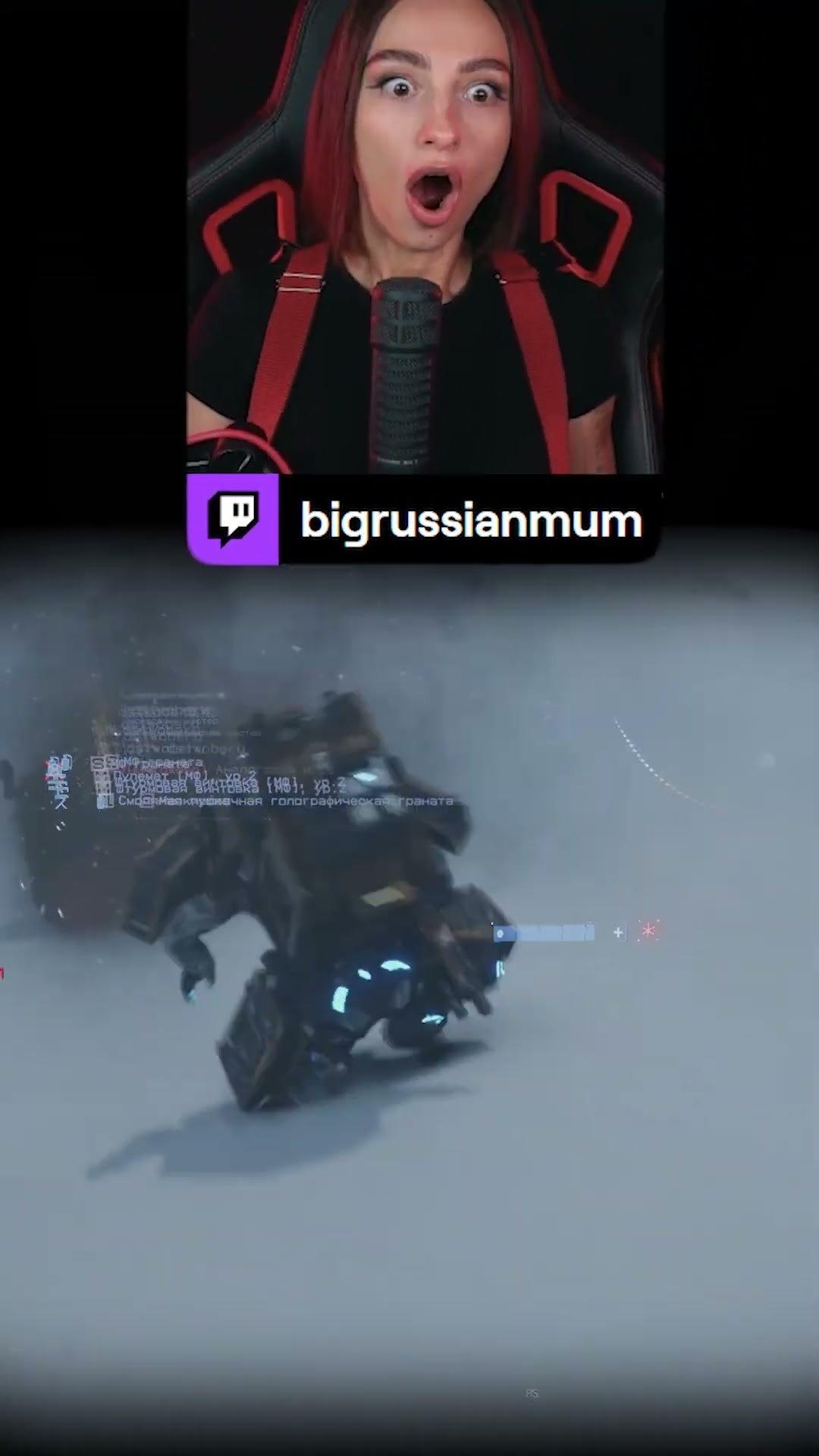 Превью: ЗАБЕРИТЕ У НЕЁ ПРАВА! | BRM В DEATH STRANDING 2 #twitch #brm #deathstranding2