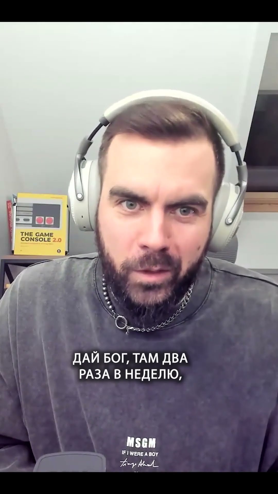 Превью: Доставка продуктов во время локдауна | Дмитрий Бобылев | Организованное программирование