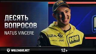 Превью: 10 вопросов Na`Vi. Season I Finals