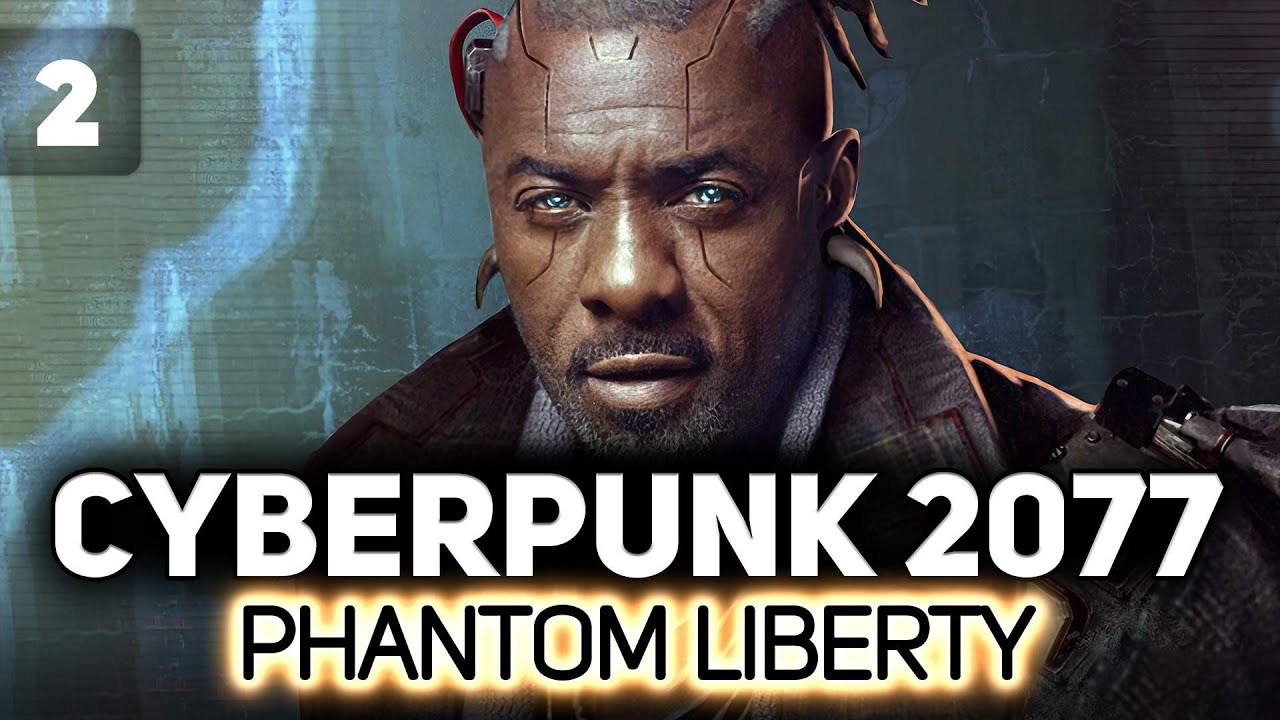 Бежим вперёд 🏃‍♂️ Cyberpunk 2077 Phantom Liberty [PC 2023] #2