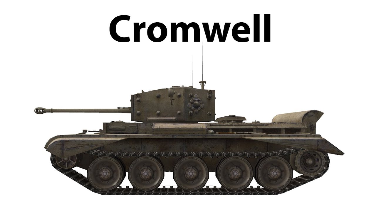 Cromwell - Знак классности &quot;Мастер&quot;