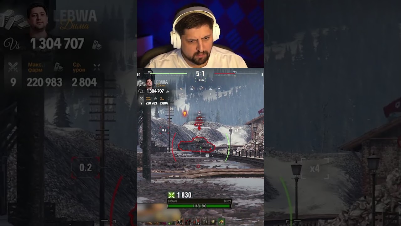 Я ИХ ВСЕХ РАЗВАЛИЛ ЗДЕСЬ — ЛЕВША И БУРЗА НА ББ #миртанков #левша #мир_танков #бурза