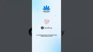 Превью: Основная причина ненависти к PHP