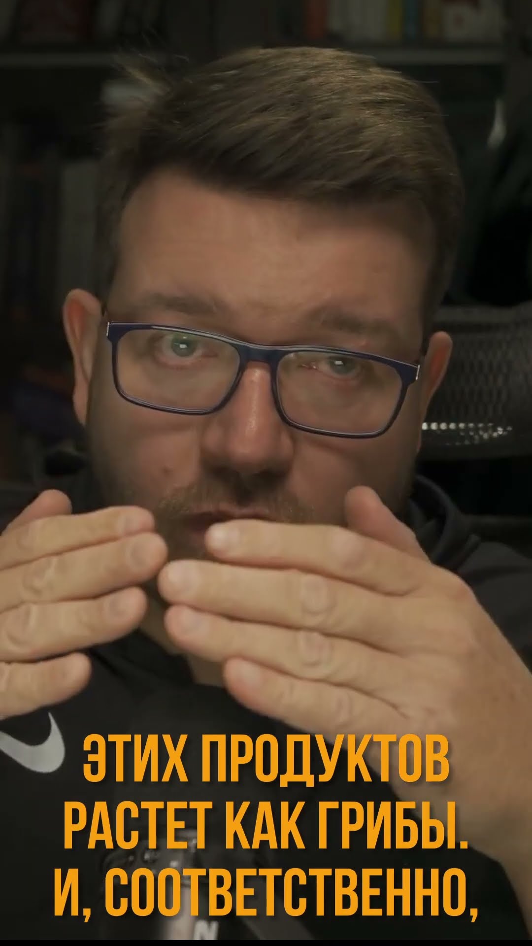 Превью: Внимание к стартапам ограничено #it #coding #programming #программирование #стартап