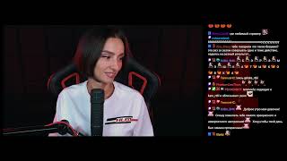 Превью: [СТРИМ] Я ПРИШЛА СЮДА НОРМАЛЬНО ПОЭКСТРАКТИТЬ ЛУТ | ARC RAIDERS C BRM | 12.11.25