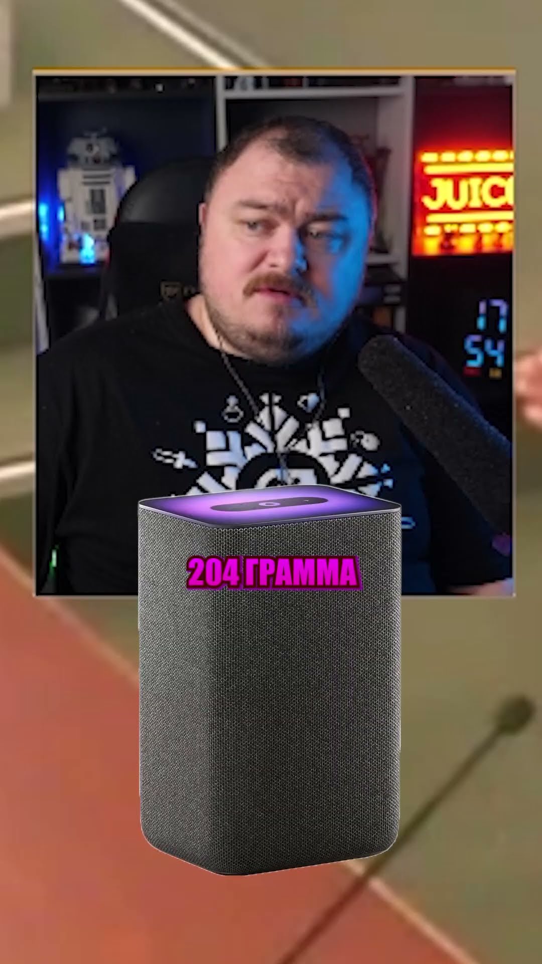 Превью: спасибо алиса