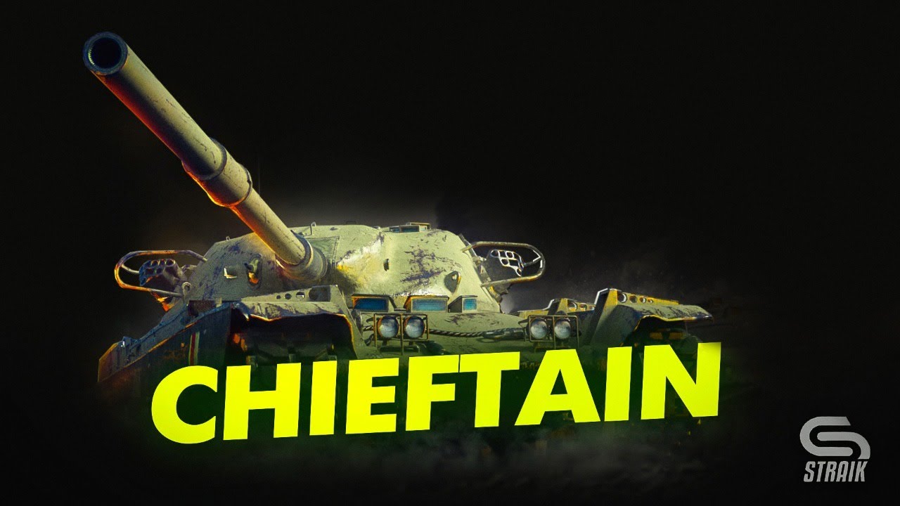 T95/FV4201 Chieftain l Я нагну или меня нагнут, вот в чём вопрос?..