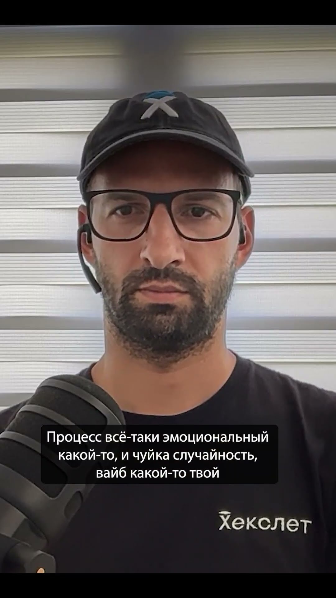 Превью: Ошибки фаундеров при поиске инвестиций! | Максим Цыганков | Организованное программирование
