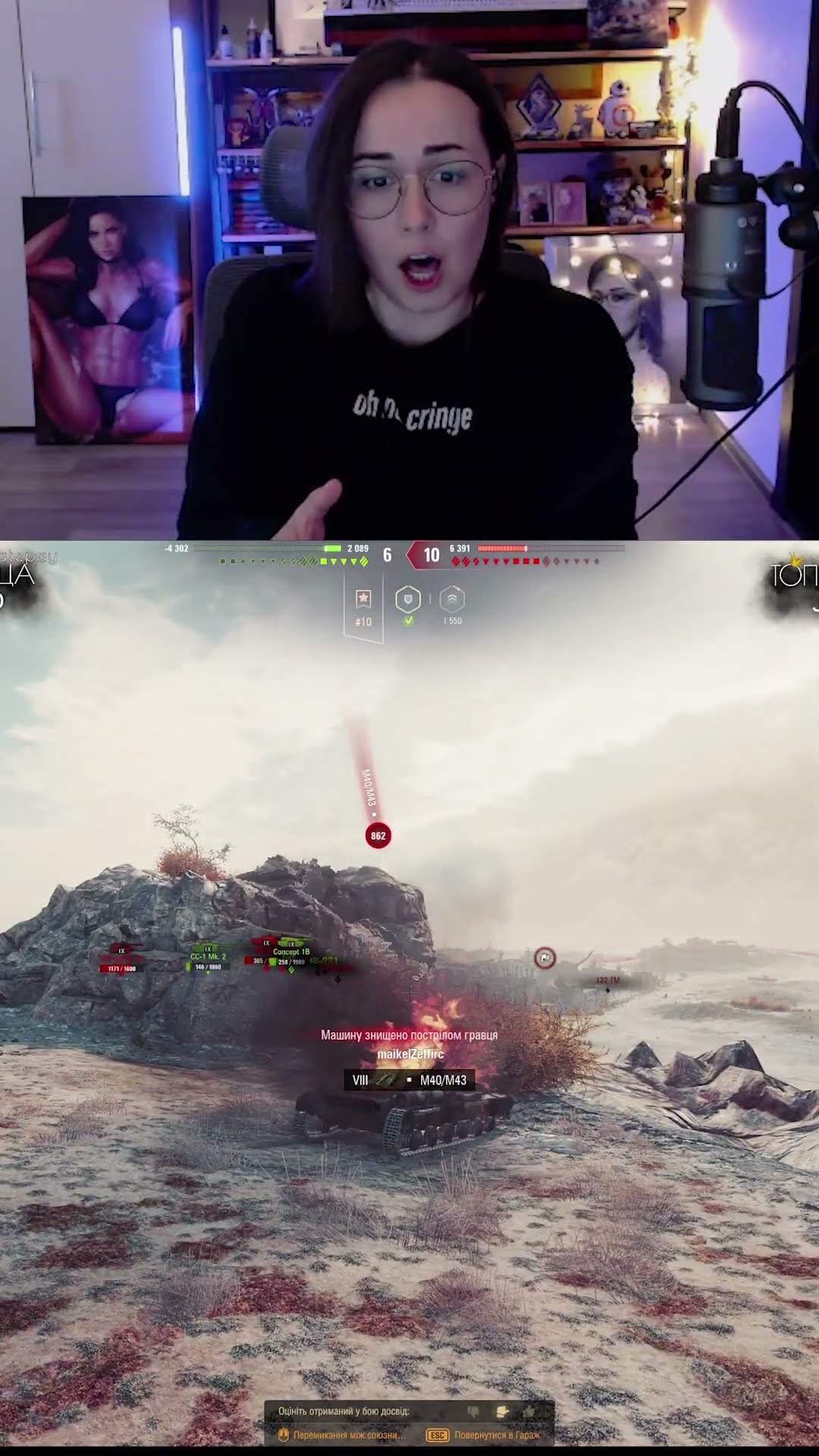 Превью: ЗВУКИ УДОВОЛЬСТВИЯ #shorts #wot #worldoftanks