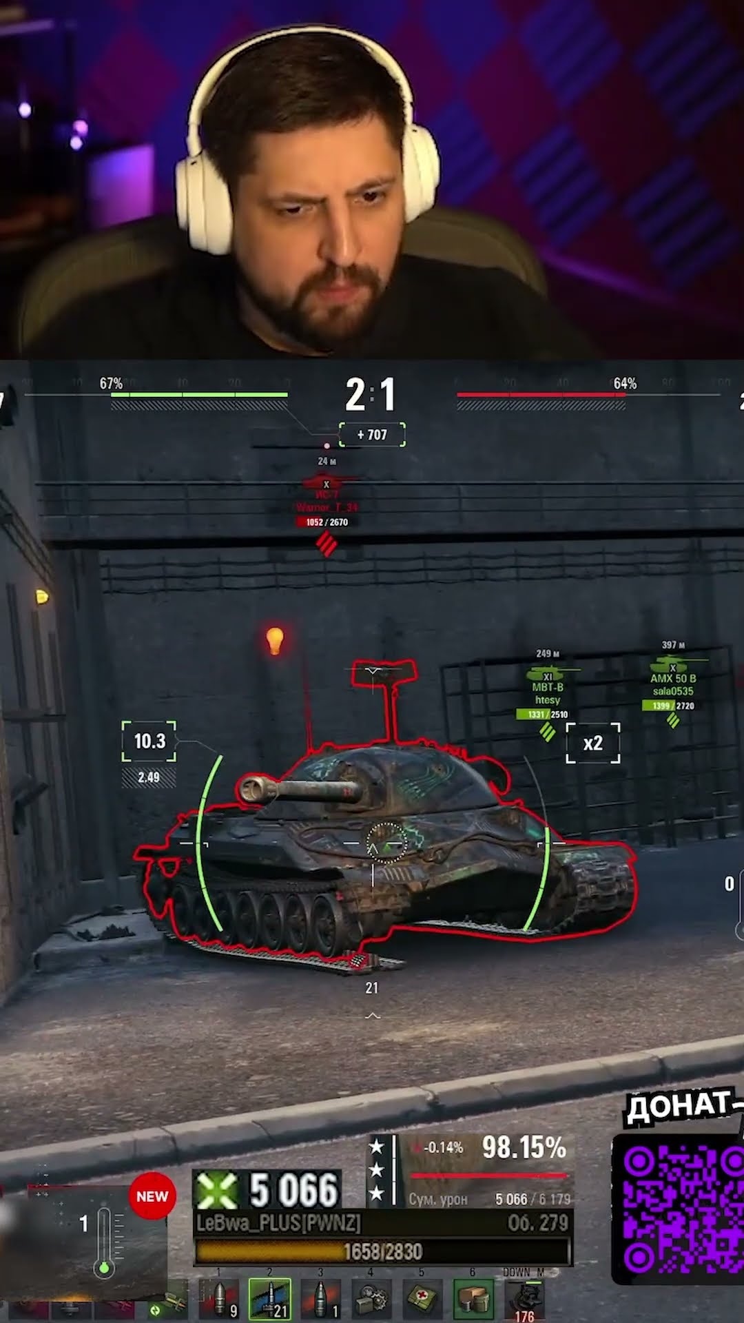 Превью: ЛЕВША СОБРАЛСЯ И ВЫДАЛ 11К УРОНА НА ОБ.279