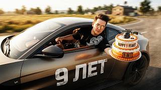 Превью: ОТПРАЗДНОВАЛ ДЕВЯТИЛЕТИЕ PUBG