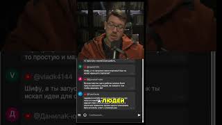 Превью: IT-рынок: Потеряют ли айтишники интерес? #it #coding #programming #программирование