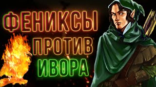 Превью: Герои 3 | Voodoosh vs unutcon | 08.06.2021