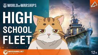 Превью: Камуфляж High School Fleet в