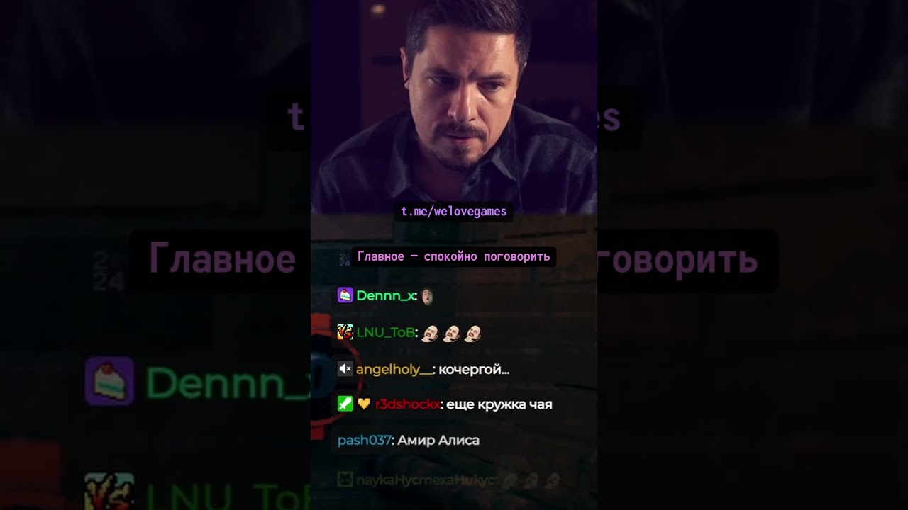 Алиса дает советы как заманить женщину на разговор #outofsight