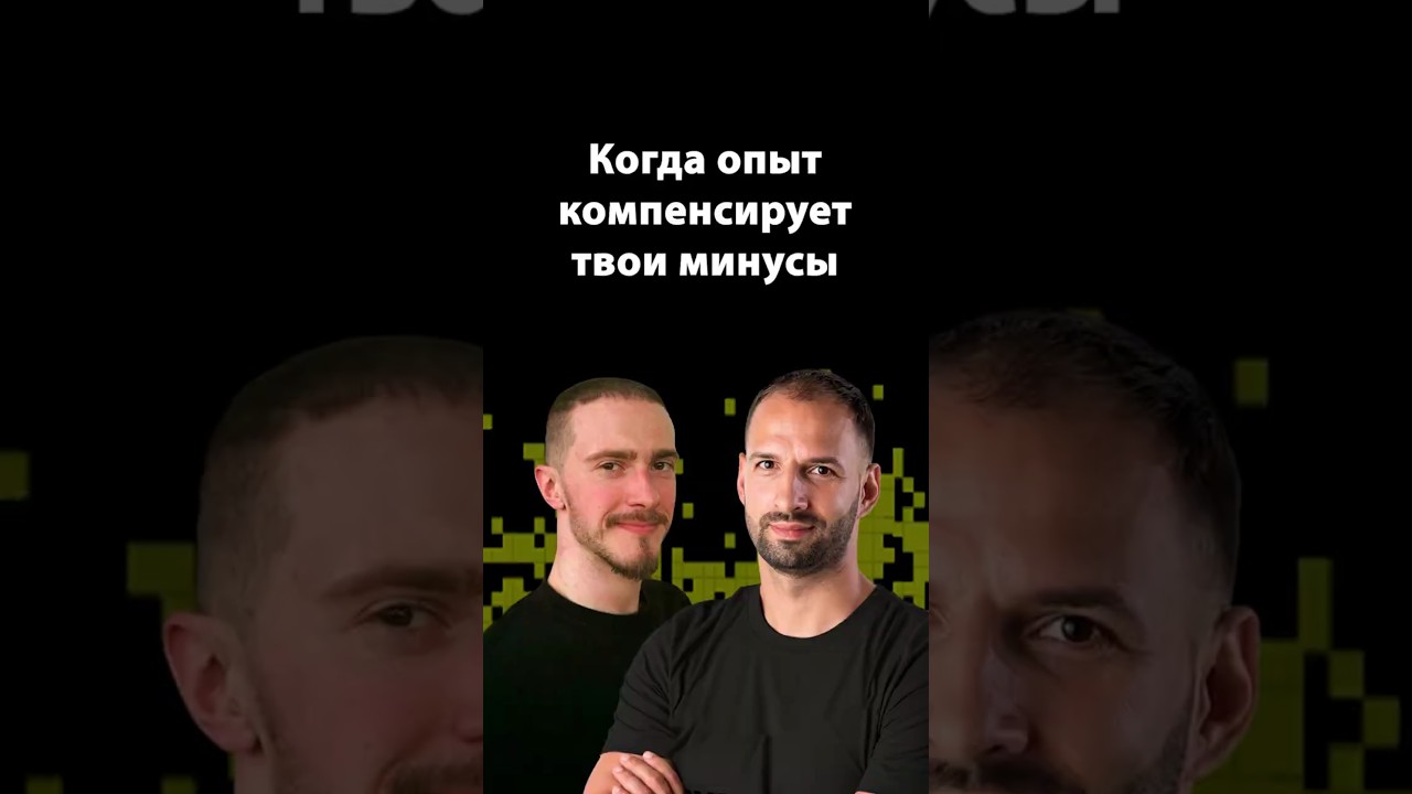 Как быстро осваивать Webpack: советы опытного разработчика | Артем Малышев